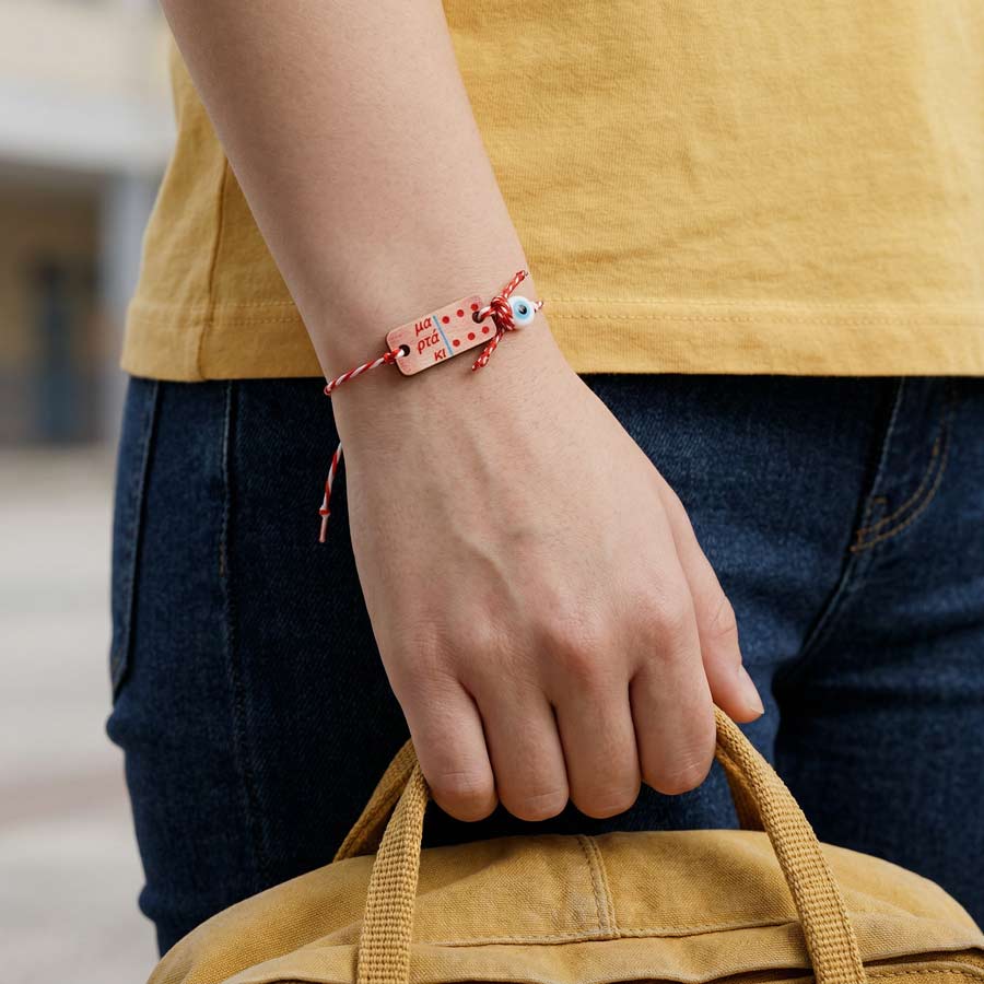 Μάρτης Domino - Image 3