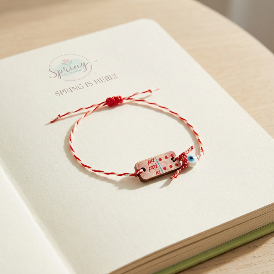 Μάρτης Domino - Image 4