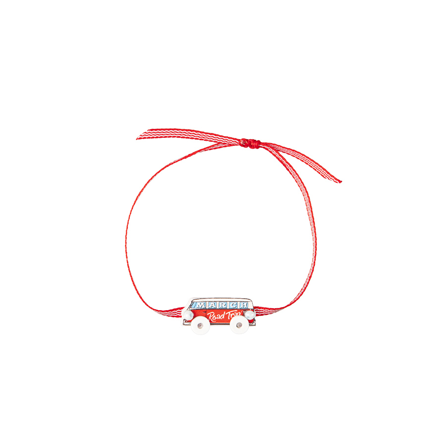 Μάρτης Mini Van